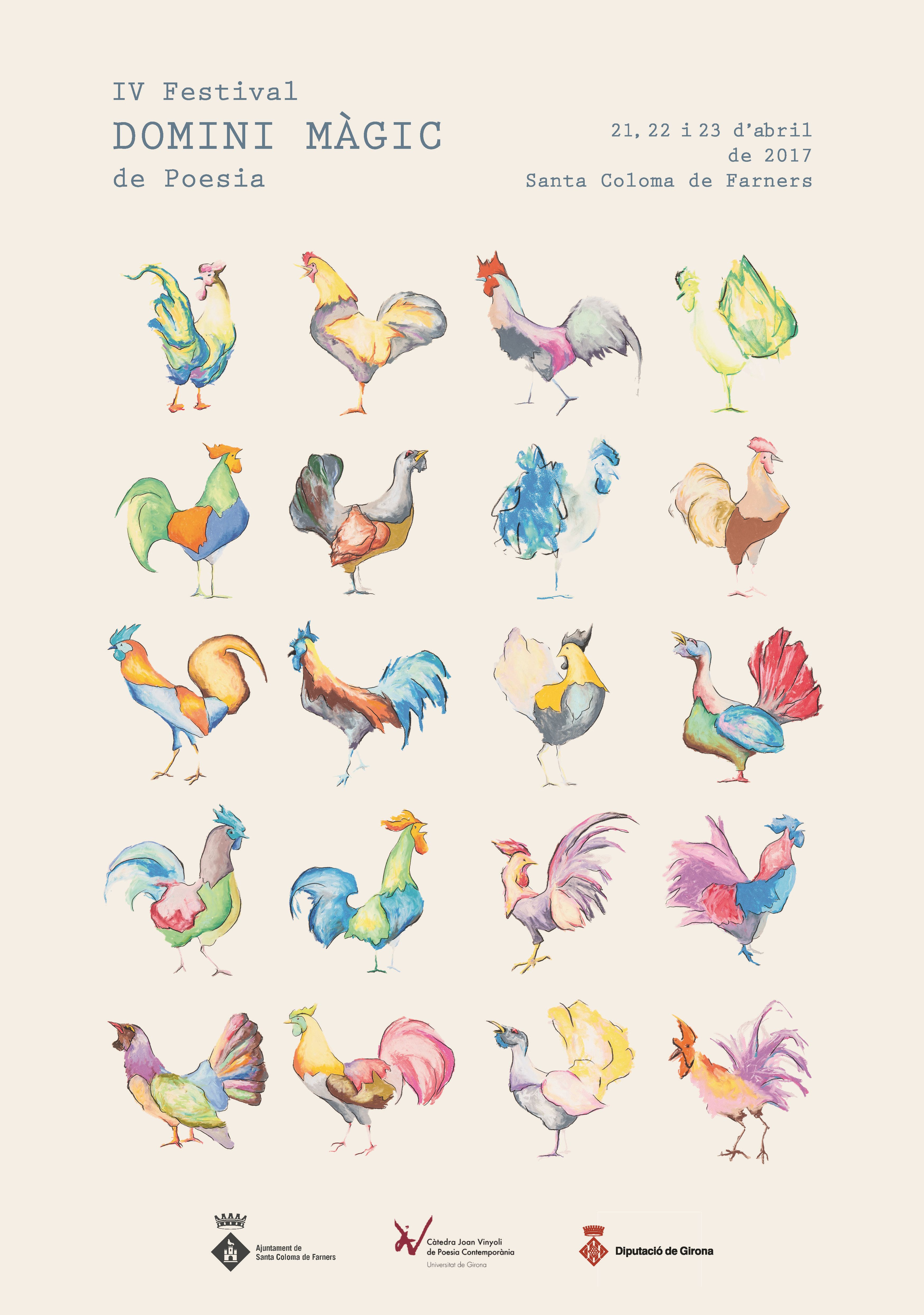 Galls per a Vinyoli | © Marçal Morell