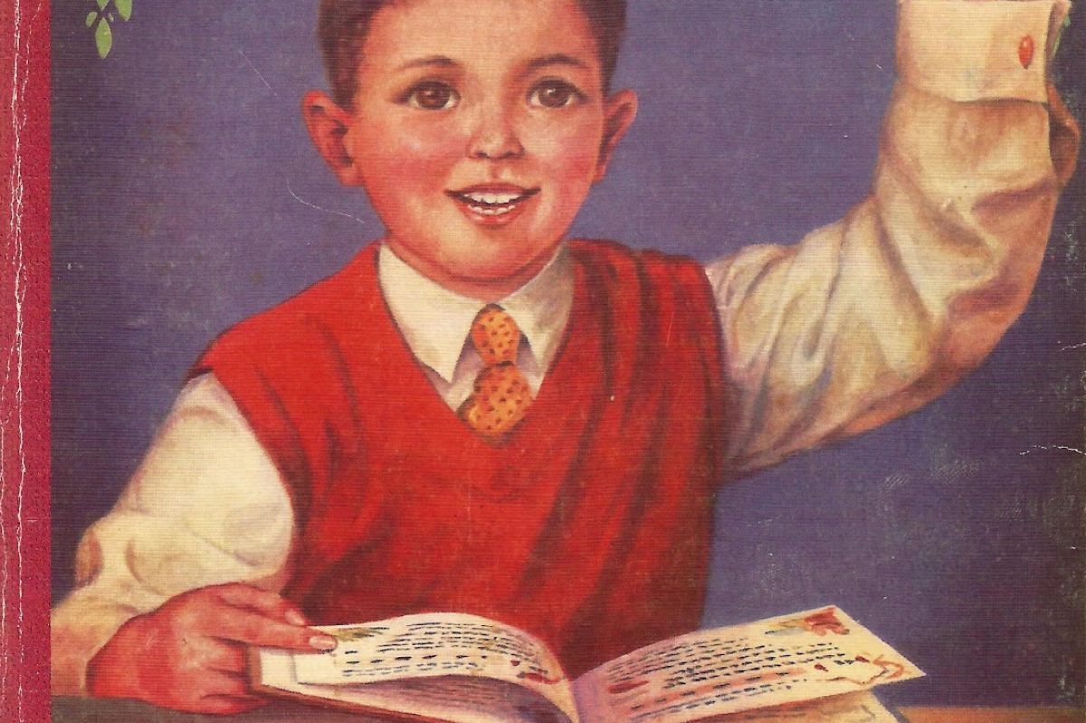 El florido pensil El florido pensil